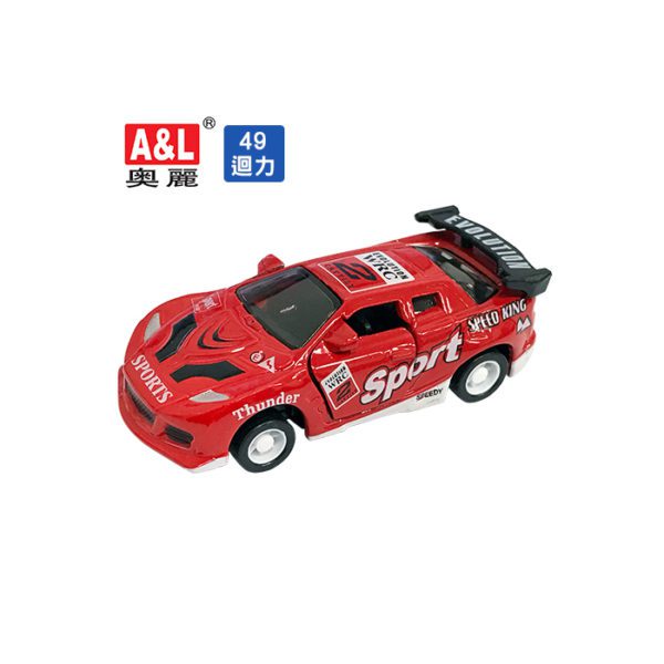 al49